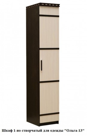 Шкаф 1-но створчатый для одежды "Ольга-13" (штанга) в Сысерти - sysert.mebel-74.com | фото